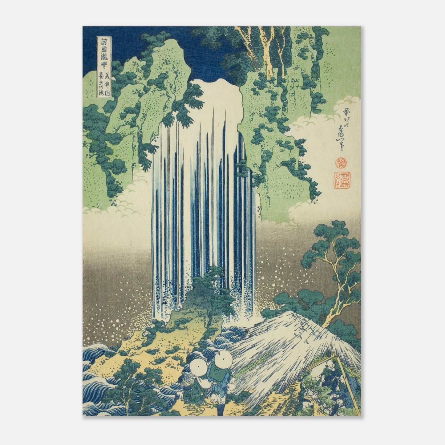 c7c3410d-a818-4e01-8e75-8d0c434c7ab8
